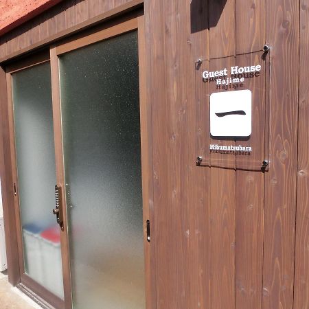 Guesthouse 一 Hajime Holiday Home Kioto Exterior foto