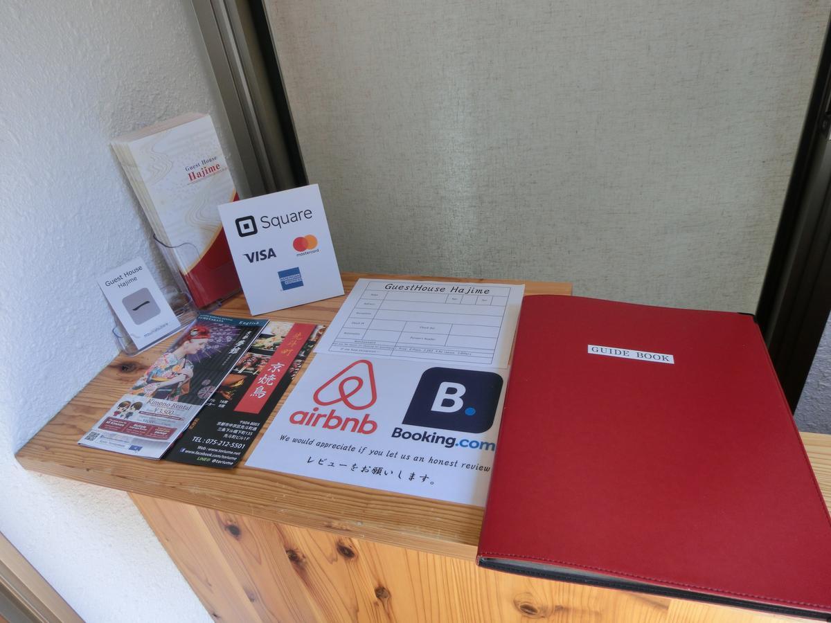 Guesthouse 一 Hajime Holiday Home Kioto Exterior foto